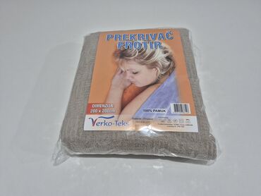 sobe za devojcice: Pamuk, Veličina - Bračna
