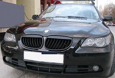 MASKE BUBREZI RESETKE BMW 5 E60 ZAKOSENI | Resetke Maska Maske na lalafo.rs MASKE BUBREZI RESETKE BMW 5 E60 ZAKOSENI | Resetke Maska Maske