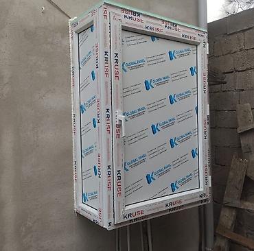 Mebel xidmətləri: Tərəvəzlərin, turşuların, alətlərin və s. evdə saxlanması üçün plastik — 10