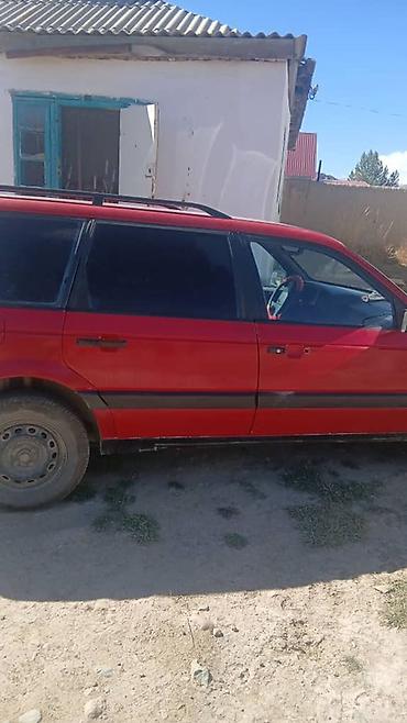 Volkswagen: Volkswagen Passat Variant: 1993 г., Универсал — 1