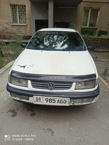 Volkswagen: Volkswagen Passat: 1994 г., 1.8 л, Механика, Бензин, Седан