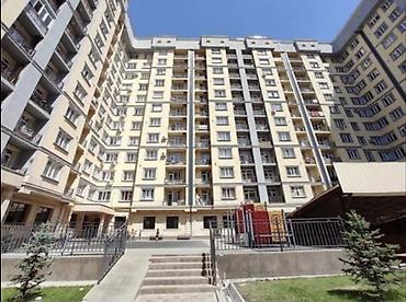 Долгосрочная аренда комнат: 43 м² — 16