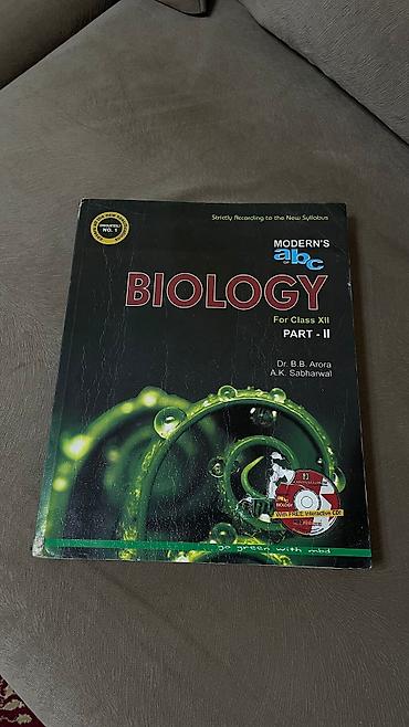 Иностранные языки: Продаю учебники по терапии, биохимии, патофизиологии, лучевой — 7