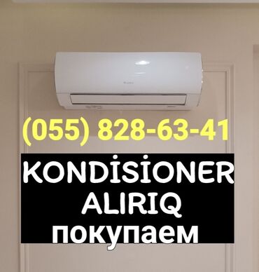 Kondisionerlər: Kondisioner 40-45 kv. m