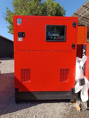 ремонт скважинных насосов: Дизельный генератор AGM POWER GFS‑W400 Основные характеристики: - — 5
