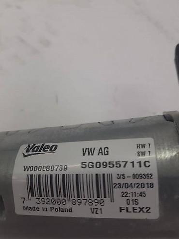 mek 2002 grejac: MOTORIC ZADNJEG BRISACA ZA VOLKSWAGEN GOLF 7, PASSAT B8, POLO . - — 3