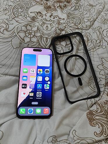 flip 4: Люкс копия 16 pro max 512gb цвет — бежево‑золотистый (Natural — 6