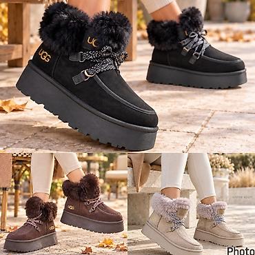 odrzavanje ugg cizama: Ugg čizmice sa krzom NOVO Novo Brojevi 36 do 41 fb Moja Kupovina — 2
