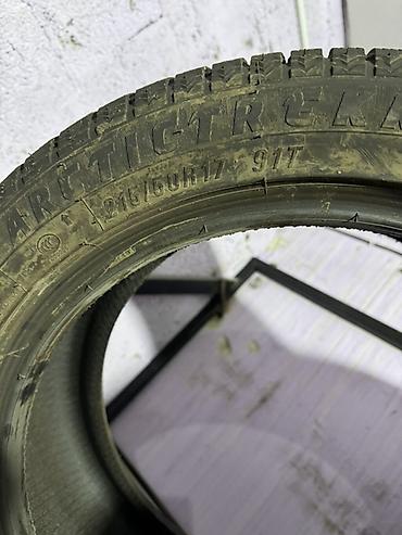 maxxis: Шины 215 / 50 / R 17, Зима, Б/у, Комплект, Легковые, Япония, Maxxis — 4