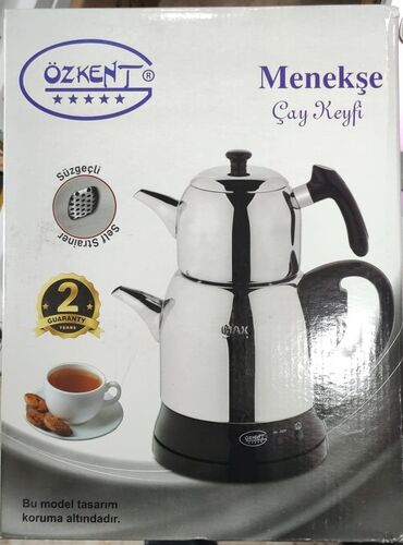 jenşen çayı qiymeti: Yeni, rəng - Boz, Çaydan, 2 l