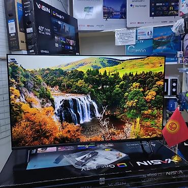 television: Телевизор Ясин 43G11 Андроид гарантия 3 года, доставка установка — 1