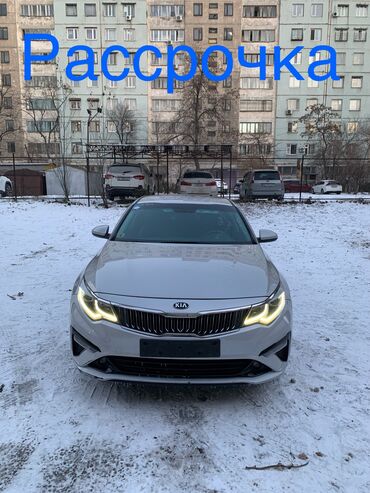 Kia: Kia K5: 2019 г., 2 л, Автомат, Газ, Седан