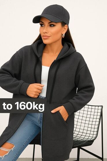 Dukserice: Termo dukserice BIG SIZE Od 80 kg do 160 kg Pamuk puniji,futrovan — 10