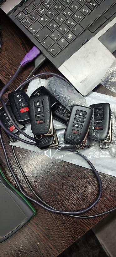 Ключи: Ключ Lexus 2024 г., Новый, Оригинал, США — 8