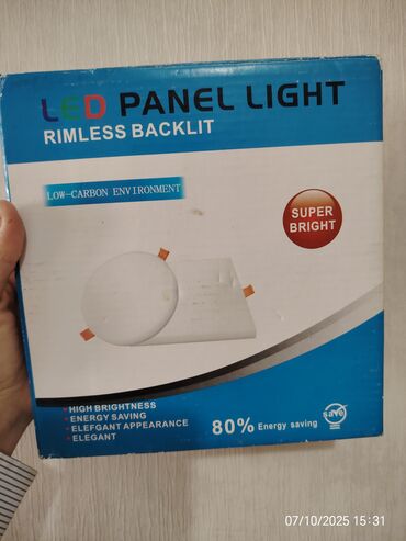 Pəncərələr: Yeni, LED lampa, Zəmanətsiz, Ünvandan götürmə