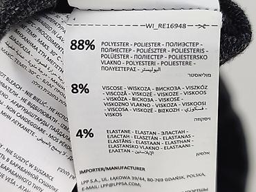 reserved dresy: Spódnica damska, rozmiar M — 5