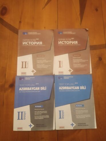 банк тестов по математике 1 часть: Старое издание тестов топлу каждая по 3 маната 😊