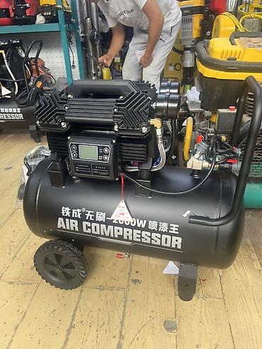 компрессор безшумный: Воздушный компрессор AIR COMPRESSOR, бесщёточный, 2000 Вт - — 3