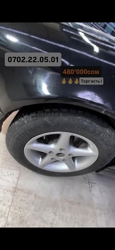 BMW: BMW 5 series: 1995 г., 1.9 л, Механика, Бензин, Седан — 5