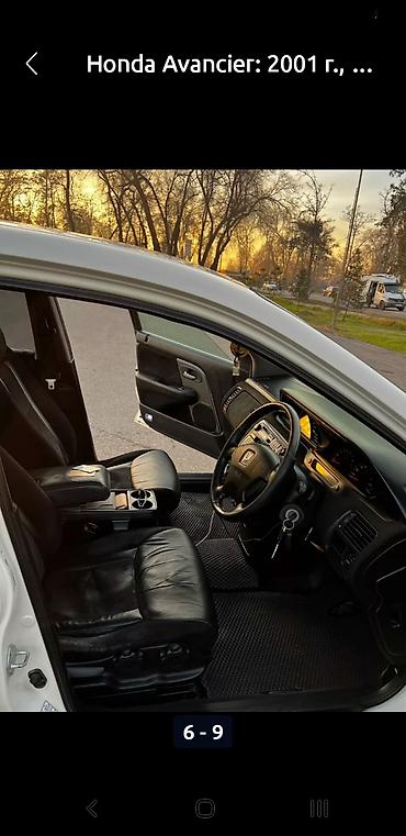Honda: Honda Avancier: 2001 г., 2.3 л, Автомат, Бензин, Универсал — 4