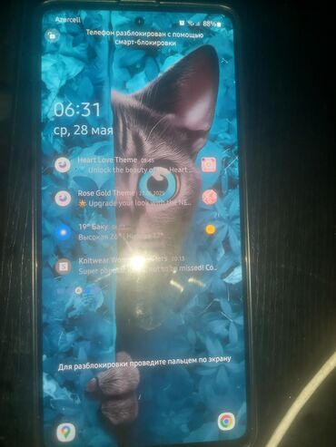 Samsung: Samsung Galaxy A51, 64 GB, rəng - Qara, İki sim kartlı