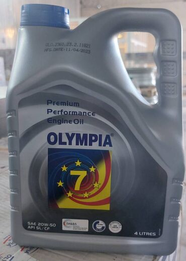 Mühərrik yağları: 5 l, 5w30 — 21