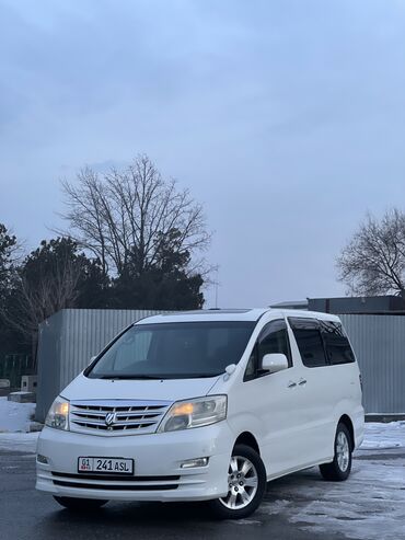 таота марк: Toyota Alphard: 2005 г., 2.4 л, Автомат, Газ, Минивэн