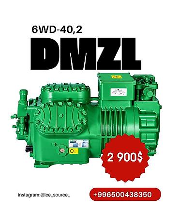 Компрессоры: • Компрессор DMZL 6WG-40,2 • Аналоги: Bitzer 6GE-40Y-40P /6G-40,2Y • — 11