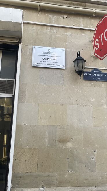 Köhnə tikili: Bakı, 3 otaqlı, Köhnə tikili, m. Sahil, 70 kv. m — 3