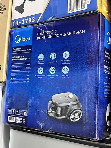Пылесос Midea с контейнером для пыли - Мощность: 2000 Вт -
