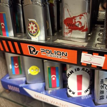 Profillər, şvellerlər: Almaniya istehsali.Polion Lighter – metal gövdəli qaz çaxmaqdaşları