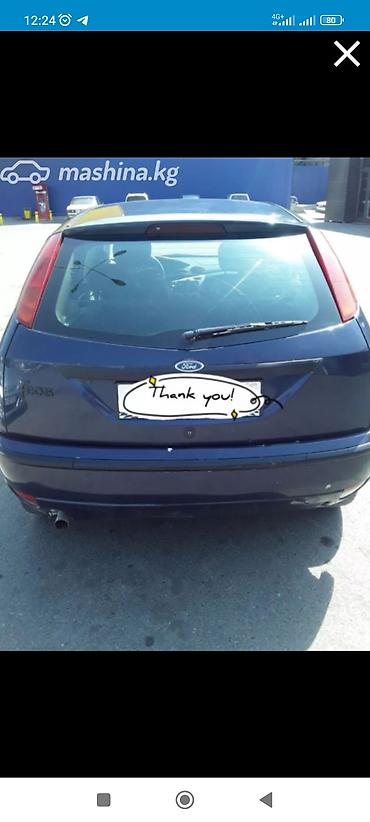 vag com: Ford Focus: 2002 г., 1.8 л, Механика, Газ, Хэтчбэк — 4
