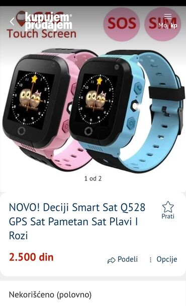 Ostala elektronika: DEČIJI SATIĆ SMARTIĆ ODLIČNOG KVALITETA IZRADE!!! "Q528"® Poseduje — 4
