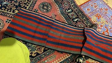карнавальные костюмы баку: Çoxrəngli əl toxuması kilim/kəmər parçası Xurcun - Material: Yundan — 2