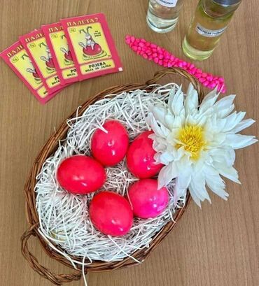 Ostali prehrambeni proizvodi: 💥makedonske boje za jaja “paleta 7” 💥provereno dobre 💥kesica je — 6