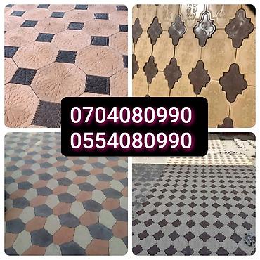 Тротуарная плитка: Продаю брусчатка Астана кремл беш таш белый серый черный.и другие at lalafo.kg — 31 Тротуарная плитка: Продаю брусчатка Астана кремл беш таш белый серый черный.и другие — 31