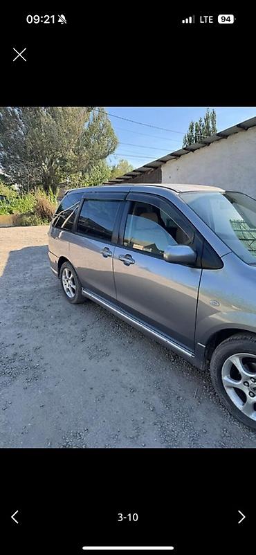 один владелиц: Mazda MPV: 2005 г., 2.3 л, Автомат, Газ, Минивэн — 3