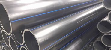 Трубы для водопровода: Труба для водопровода Материал: Пластик — 17