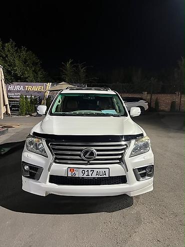 Lexus: Lexus LX: 2012 г., 5.7 л, Автомат, Бензин, Внедорожник — 2