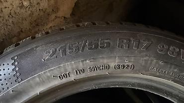 сто рядом со мной: Комплект зимних шин Kumho - Размер: 215/55 R17 - Индекс — 3