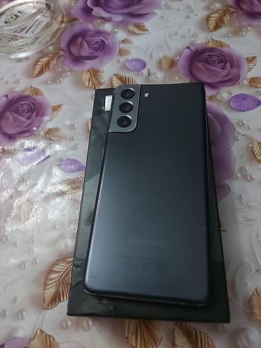 telefon s21: Samsung Galaxy S21, rəng - Qara, Simsiz şarj — 1