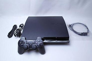 elektronska: U ponudi je PlayStation 3 sa naslova. Stanje: odlično radno i — 4