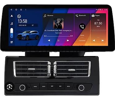 Магнитолы: Новый, Нестандартный, 12 ", Android (встроенная ОС), 4 ГБ ОЗУ, 64 Гб ПЗУ — 3