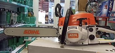 black decker: Бензопила Новый, От 3,5 кВт и выше, Платная доставка — 2