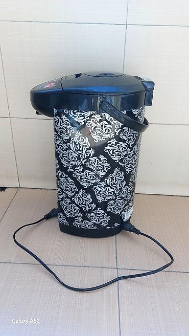 zimmer termopot: Termopot Raf, 7 l, İşlənmiş, Ünvandan götürmə — 2