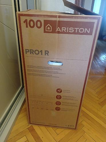 Aristonlar: Ariston 100 l, Yeni, Kredit yoxdur, Pulsuz çatdırılma — 2