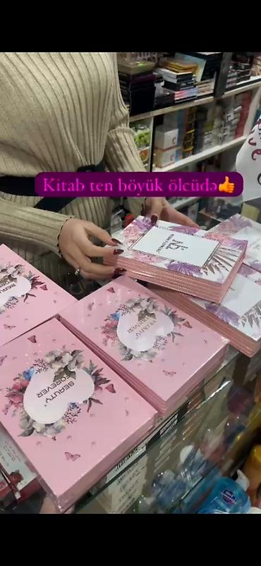 e8 kit: Kitab ten Böyük ölçüdə😍 Rumiyana Haylayter Dodaq boyası Qaş teni Bu — 1