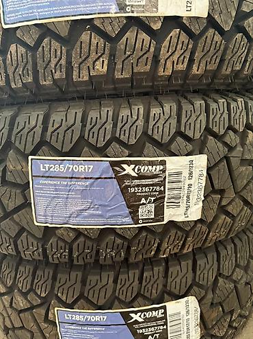 Шины: Шины 285 / 70 / R 17, Всесезонная, Новый, Комплект, Внедорожные (АТ/МТ), Gladiator Xcomp — 2
