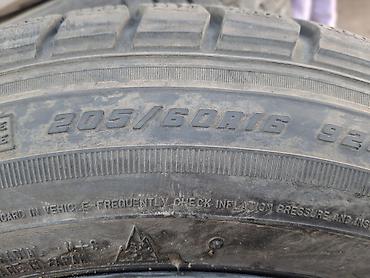 сапок мерс грзовой: Комплект зимних шин Goodyear UltraGrip (шипов нет) на дисках Mercedes — 4