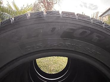 купить тормозные диски: Комплект зимних шин Goform W705, размер 215/60 R16 95T (без шипов) — 3